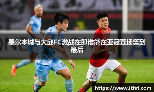 VSport - 胜利因您更精彩
