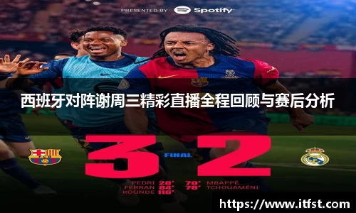 VSport - 胜利因您更精彩