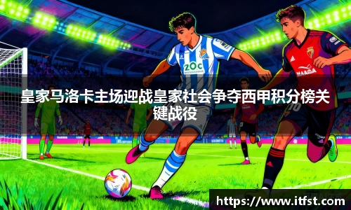 VSport - 胜利因您更精彩
